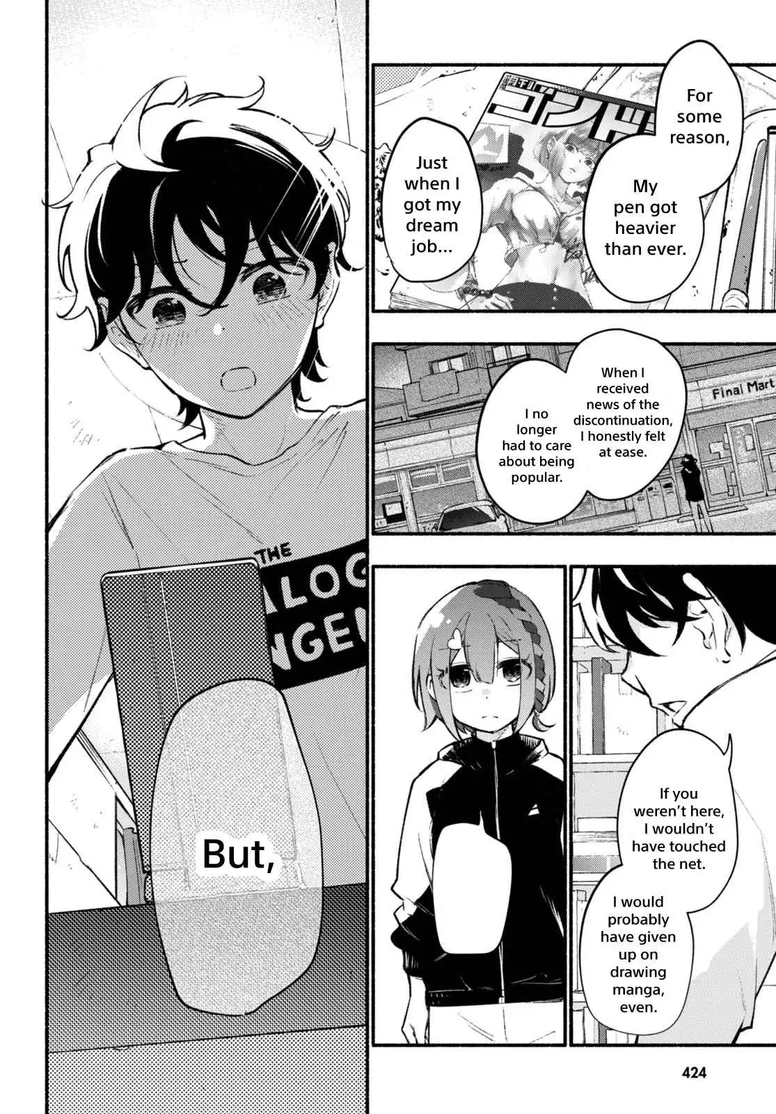 Imouto ga Oshi sugiru! Chapter 6 8